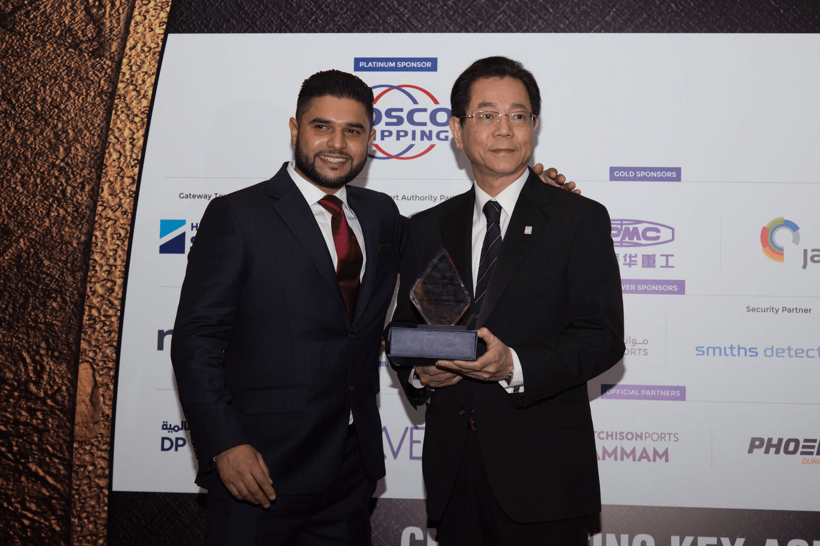 Hutchison Ports Sohar wins the title of Official Gateway Terminal 2016 Oman at the Terminal Operator Excellence Awards 2016