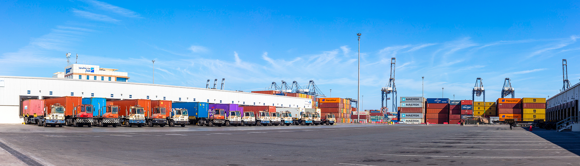 Terminal<br />
Facilities