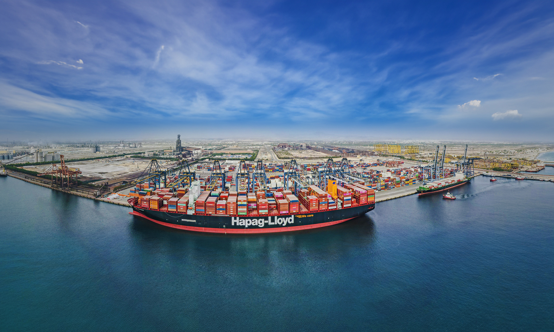 Hutchison Port<br />
The World Leading Port<br />
Investor